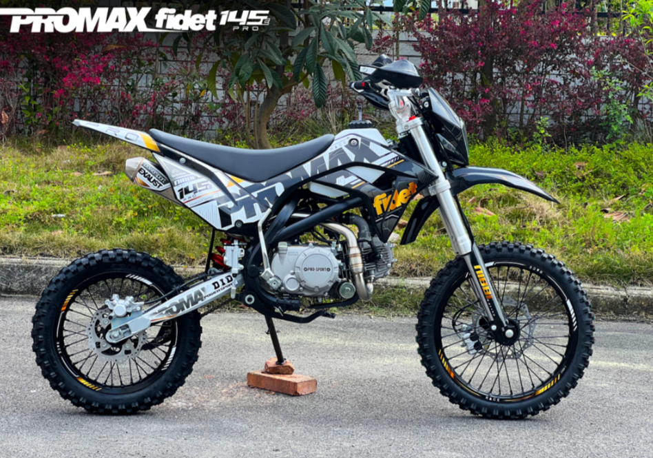 Мотоцикл (питбайк) PROMAX FIDET (ФАЙДЕТ) 145E PRO 17/14 в Прокопьевске