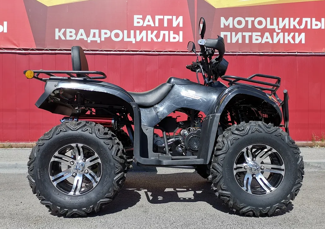 Квадроцикл PROMAX TRX300 CVT в Прокопьевске