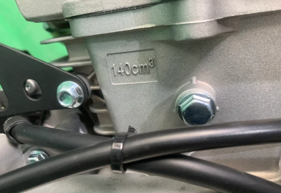 Питбайк JHLMOTO JHLofr LK140 19/16 (ZS1P60YMJ) в Прокопьевске