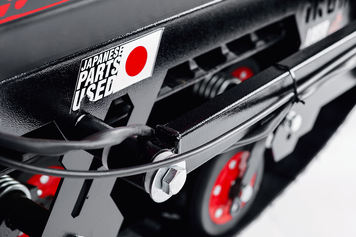 Лыжный модуль IKUDZO TERRAIN с подогревом ручек металлические лыжи в Прокопьевске