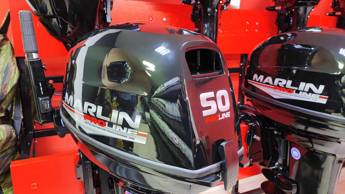 Лодочный мотор MARLIN PROLINE MP 50 AMH ПОД ВОДОМЕТ в Прокопьевске