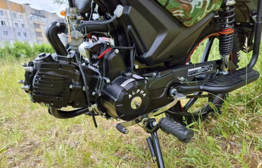 МОПЕД PROMAX ALPHA OFFROAD 150 (49) LUX в Прокопьевске