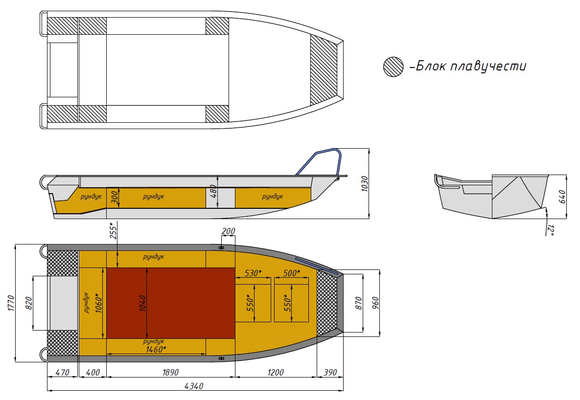 Алюминиевая лодка  Wyatboat-430 Master Fish в Прокопьевске