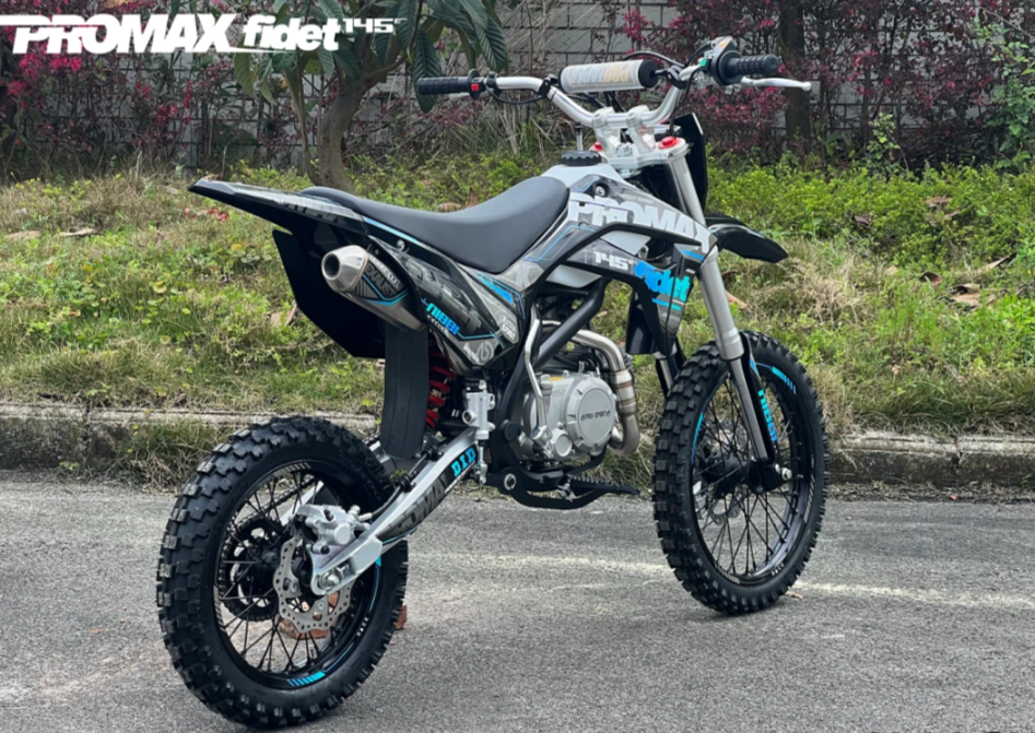 Мотоцикл (питбайк) PROMAX FIDET (ФАЙДЕТ) 145E 17/14 в Прокопьевске