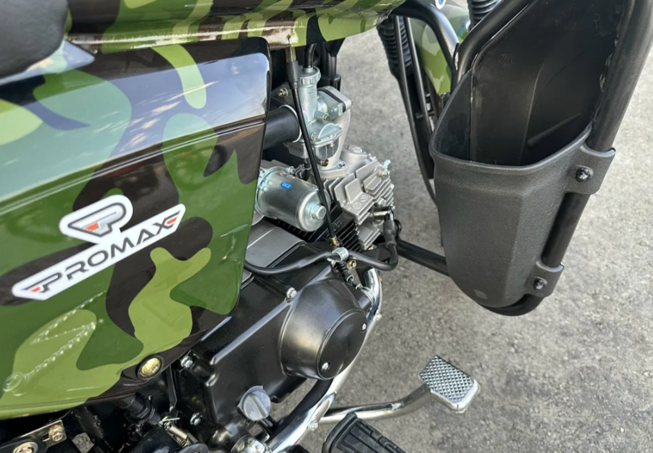 Мопед PROMAX WOODLAND 150 (49) в Прокопьевске