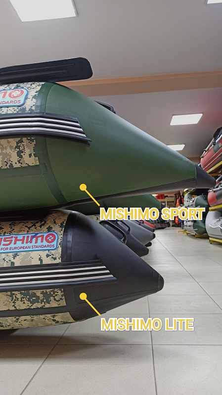 Лодка MISHIMO SPORT 370 в Прокопьевске