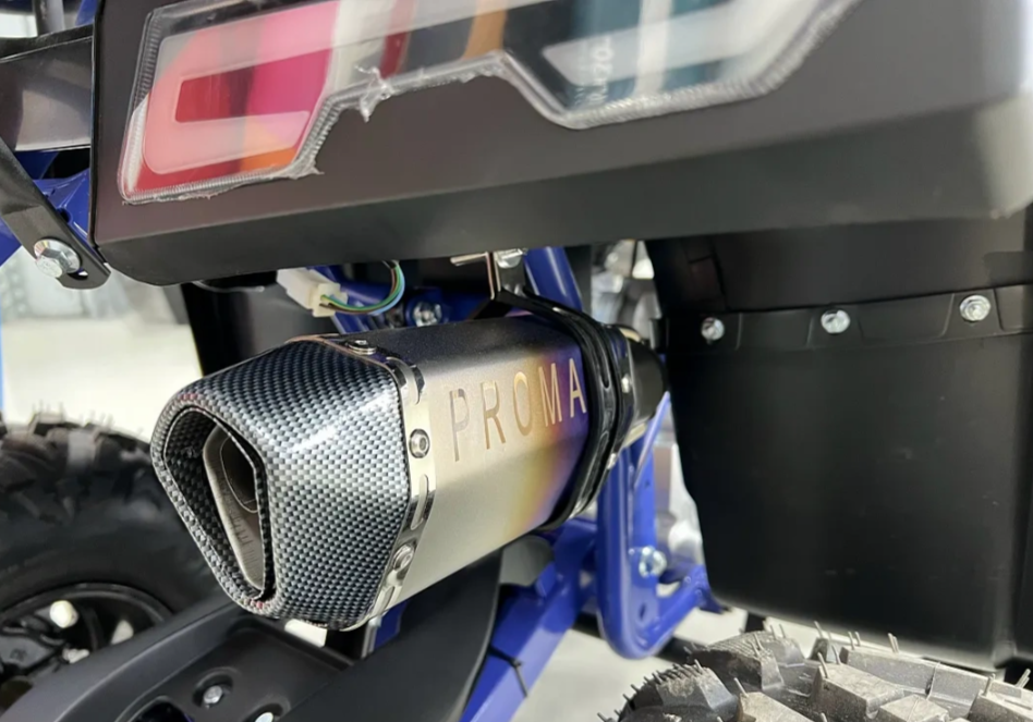 Квадроцикл PROMAX SPACE 200 в Прокопьевске