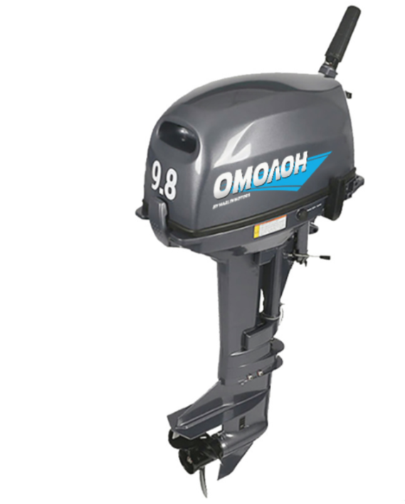 Лодочный мотор ОМОЛОН MP 9.8 AMHS в Прокопьевске