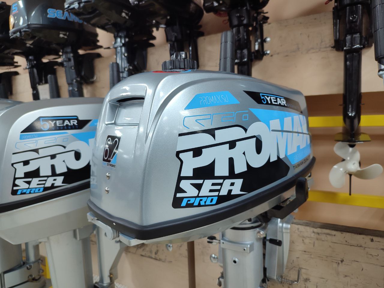 Лодочный мотор PROMAX SP6.2FHS (внешний бак 12 л) в Прокопьевске