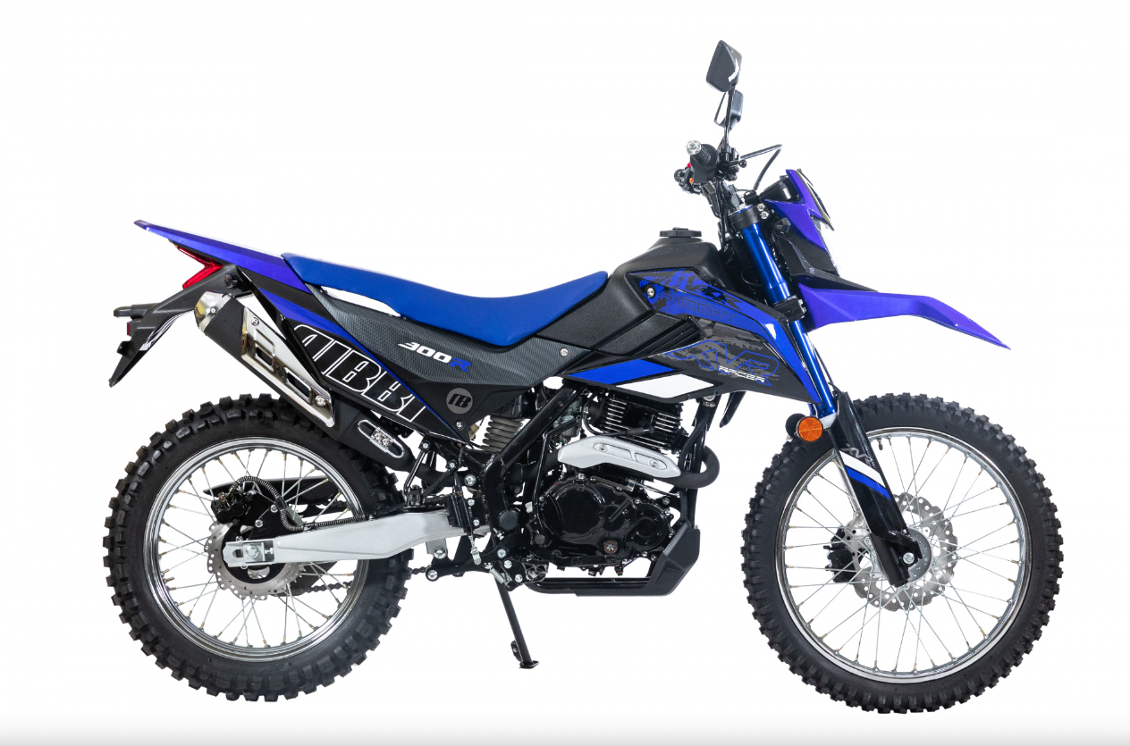 Мотоцикл RACER RC300-GY8K XVR в Прокопьевске