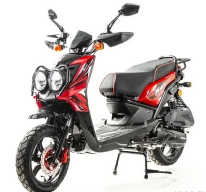 Скутер MOTOLAND (МОТОЛЕНД) BWS150 в Прокопьевске