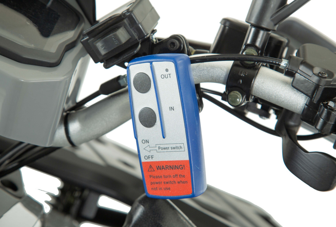 Квадроцикл YACOTA VIKING PRO 250 в Прокопьевске