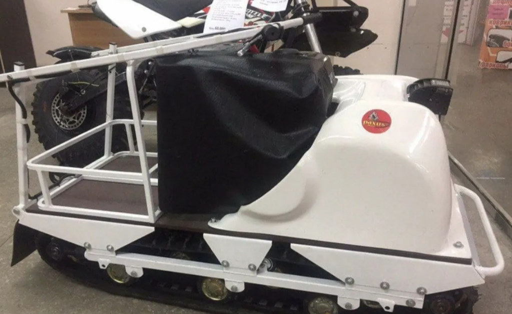 Мотобуксировщик PAXUS 500 GRAND 15 л.с. в Прокопьевске