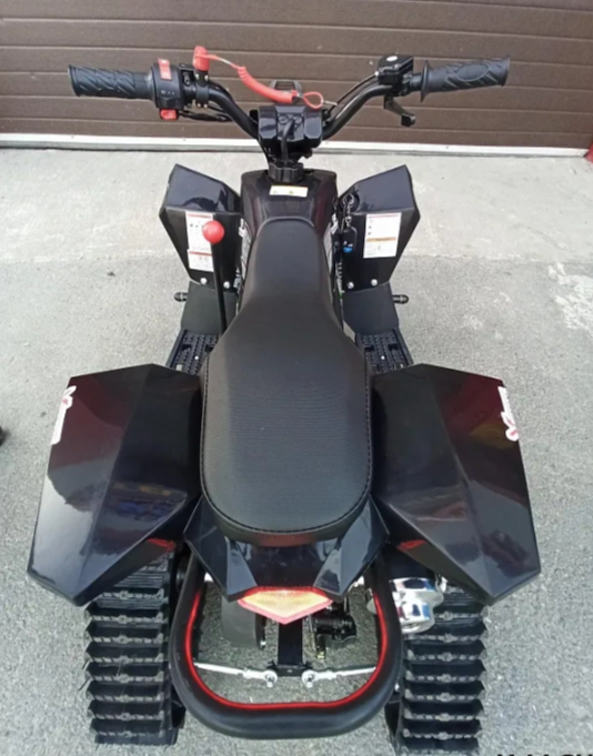 Квадроцикл PROMAX SNOW-RRO 150 + зимний комплект в Прокопьевске