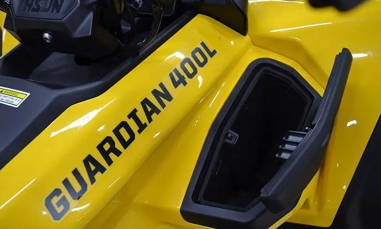 Квадроцикл HISUN GUARDIAN 400L /LONG в Прокопьевске