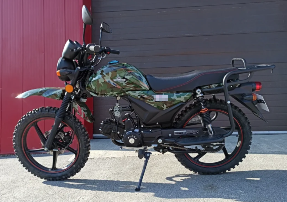 МОПЕД PROMAX ALPHA OFFROAD 130 (49) LUX (LED) в Прокопьевске