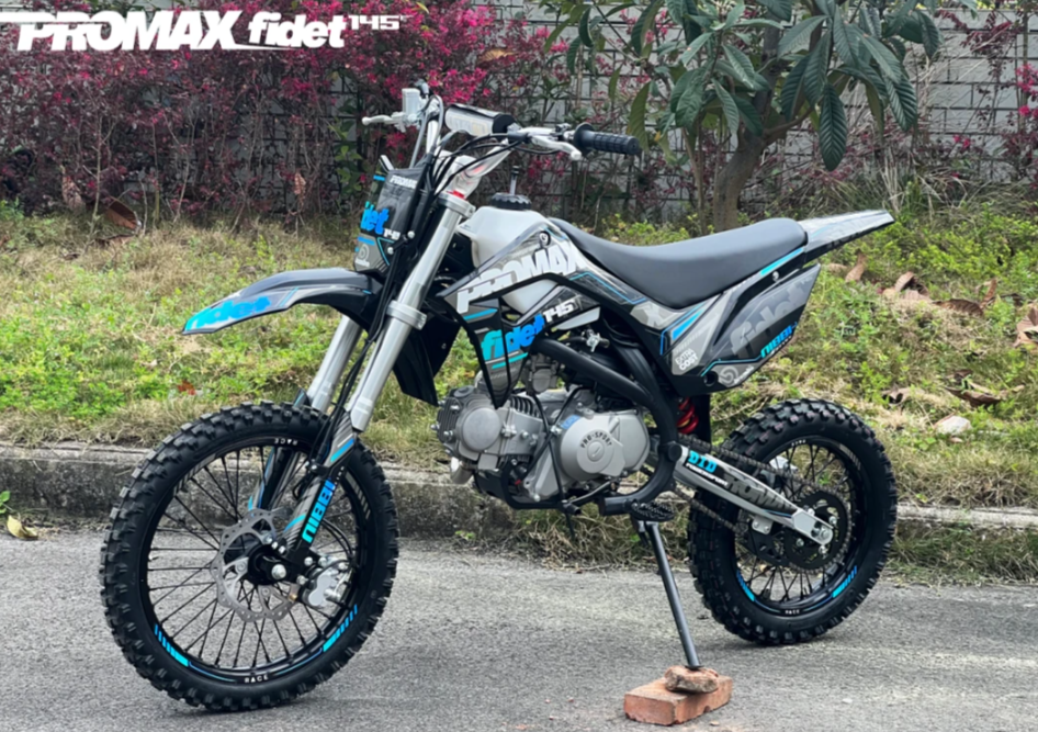 Мотоцикл (питбайк) PROMAX FIDET (ФАЙДЕТ) 145E 17/14 в Прокопьевске