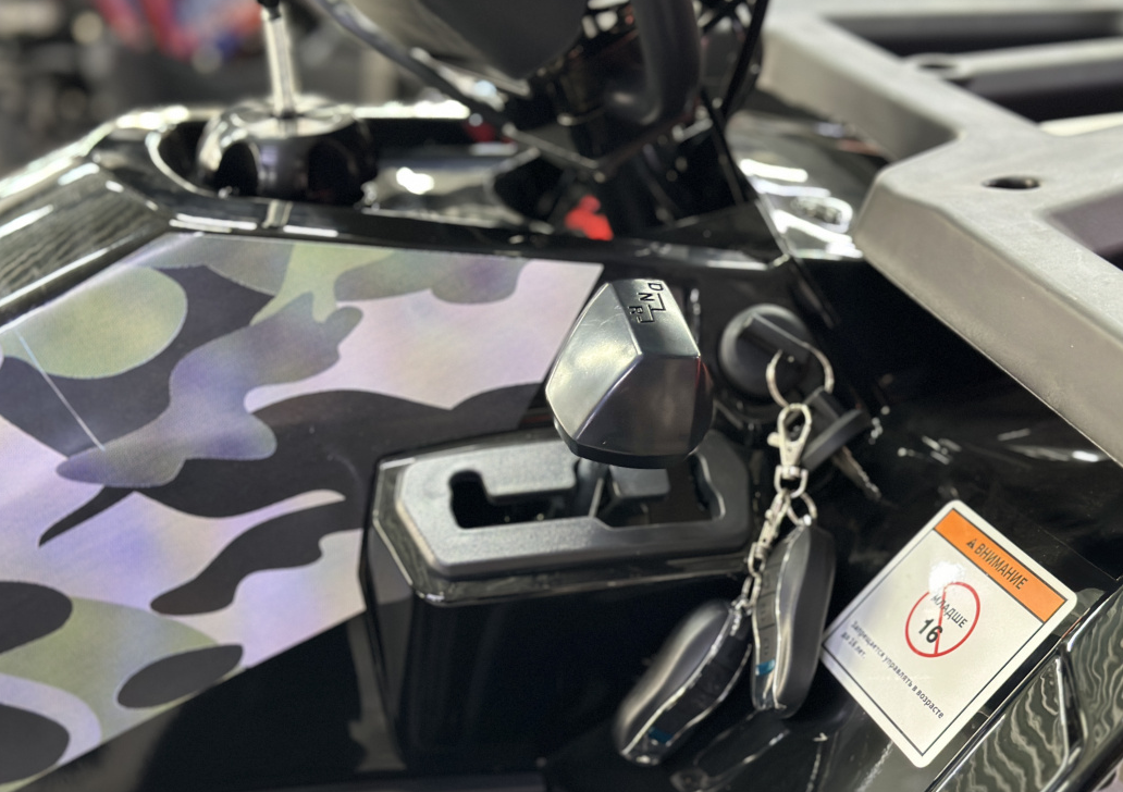 Квадроцикл GBM MAVERICK 300 NEW LUX в Прокопьевске