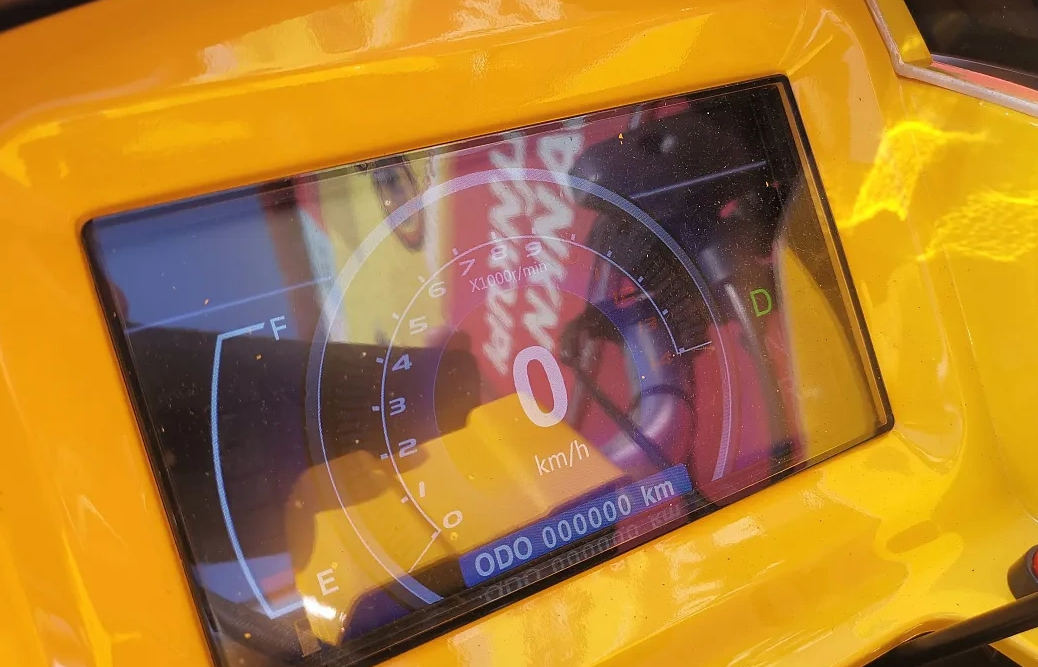 Квадроцикл PROMAX STORM 280 LUX в Прокопьевске