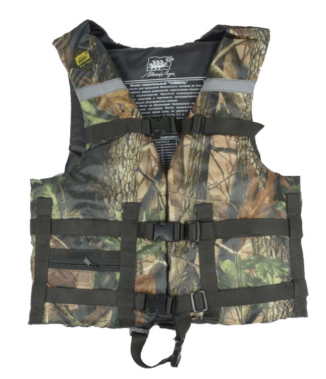 Жилет Спасательный Камуфляж в Прокопьевске