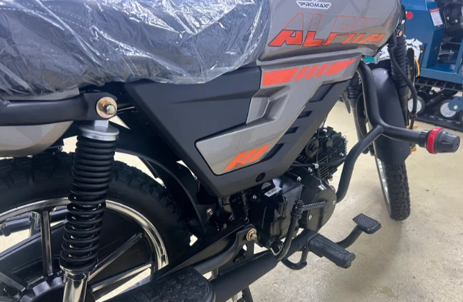 Мопед PROMAX ALPHA PRIDE 130 в Прокопьевске