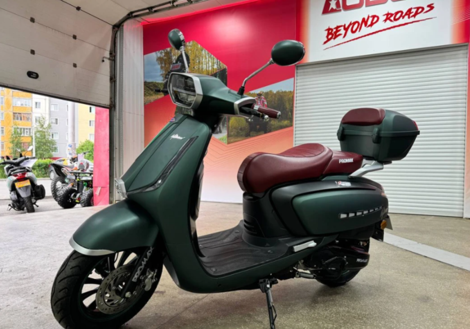 Скутер PROMAX Miami 240 (49) в Прокопьевске