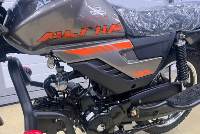 Мопед PROMAX ALPHA PRIDE 130 в Прокопьевске