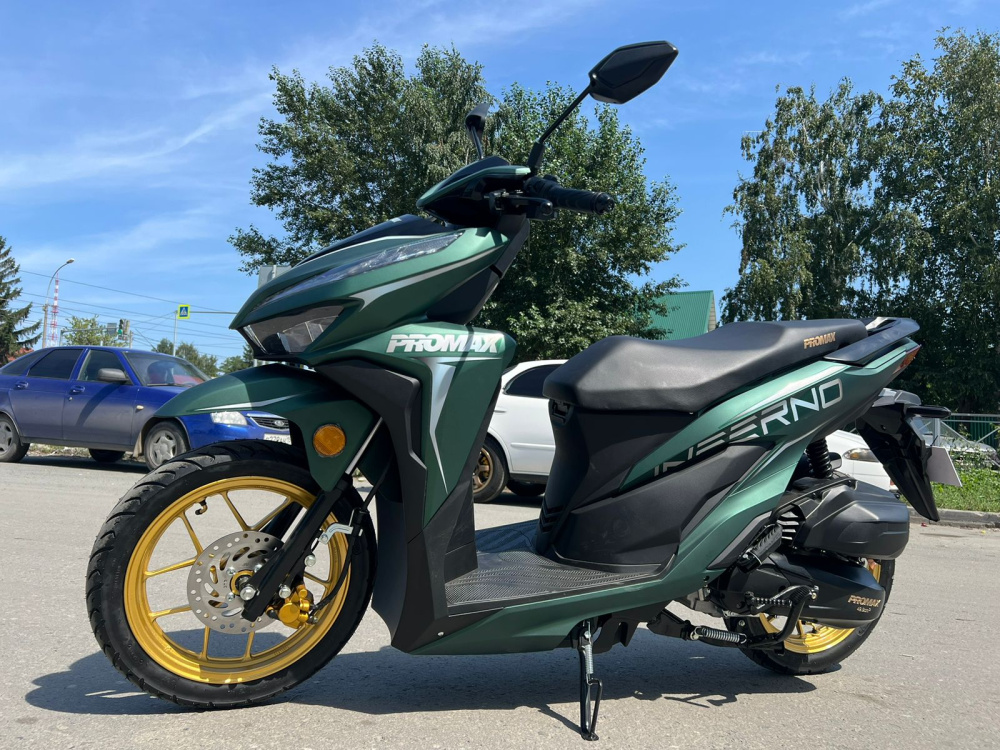 Скутер PROMAX INFERNO 250 (49) в Прокопьевске