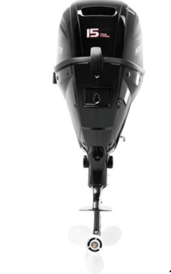 Лодочный мотор HIDEA HDF15HS в Прокопьевске