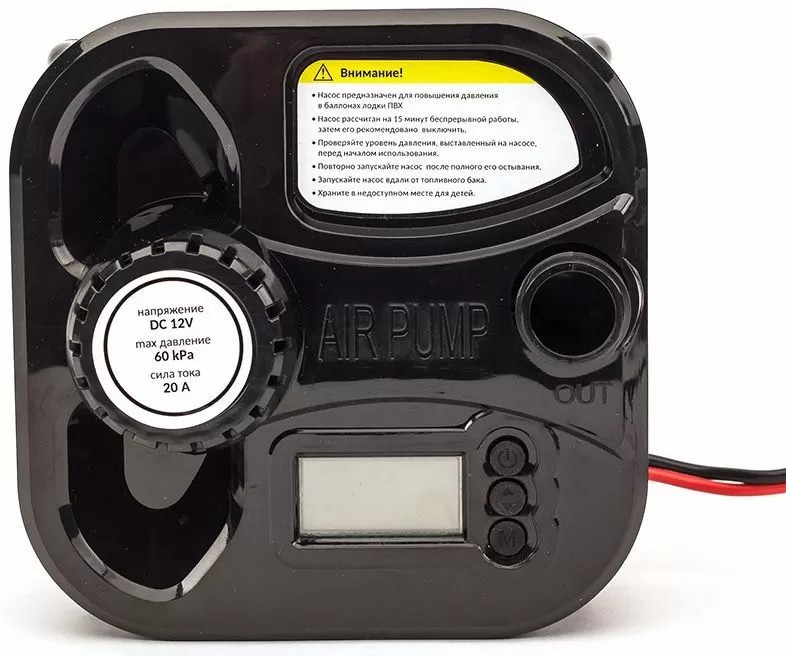 ЭЛЕКТРИЧЕСКИЙ НАСОС MARLIN GP-60 D в Прокопьевске