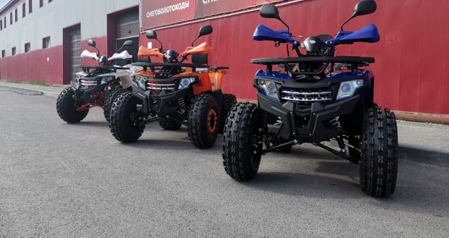 Квадроцикл PROMAX WILD 2.0 190 LUX в Прокопьевске