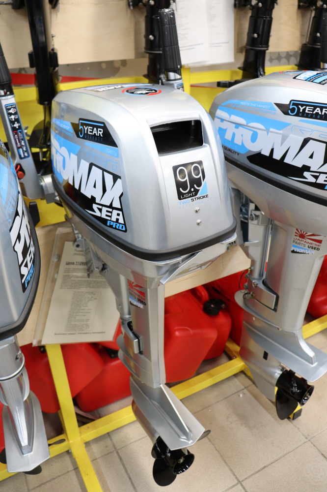 Лодочный мотор PROMAX SP9.9FHS LIGHT в Прокопьевске
