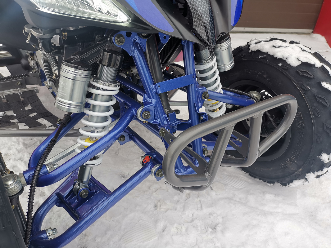 Квадроцикл PROMAX RAPTOR 300 NEW RedBull в Прокопьевске