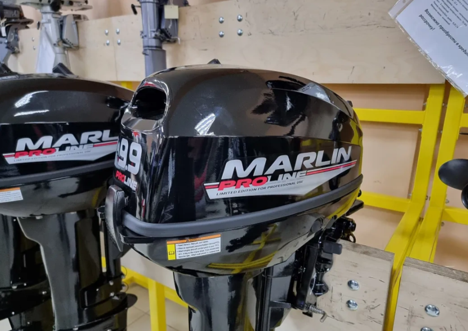 КОМПЛЕКТ ЛОДКА MISHIMO RAPID 360 + ЛОДОЧНЫЙ МОТОР MARLIN PROLINE MP 9.9 (15) AMHS в Прокопьевске