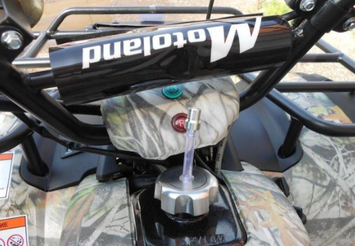 Квадроцикл MOTOLAND (МОТОЛЕНД) 200 ALL ROAD в Прокопьевске