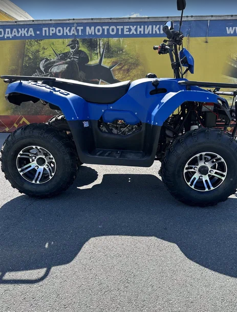 КВАДРОЦИКЛ IRBIS ATV 250 Premium  в Прокопьевске