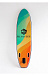 НАДУВНОЙ SUP-BOARD BREEZE 10,6 в Прокопьевске