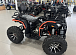 Квадроцикл PROMAX 300 4X4 ALL ROAD в Прокопьевске