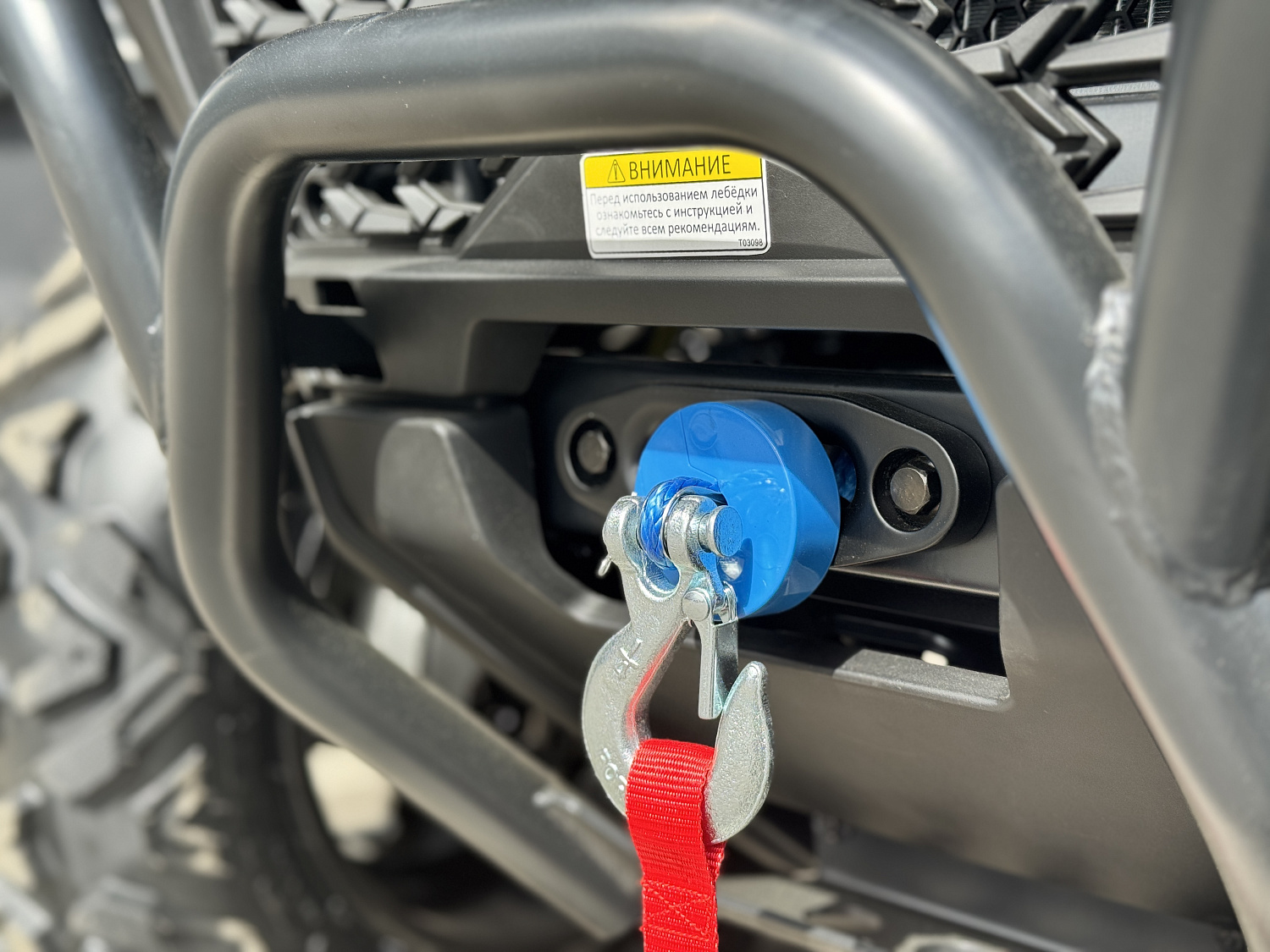 Квадроцикл HND QRX 650 PRO в Прокопьевске