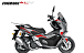 МаксиСкутер PROMAX-HONDA ADV 250(49) EFI (Inspired by HONDA) в Прокопьевске