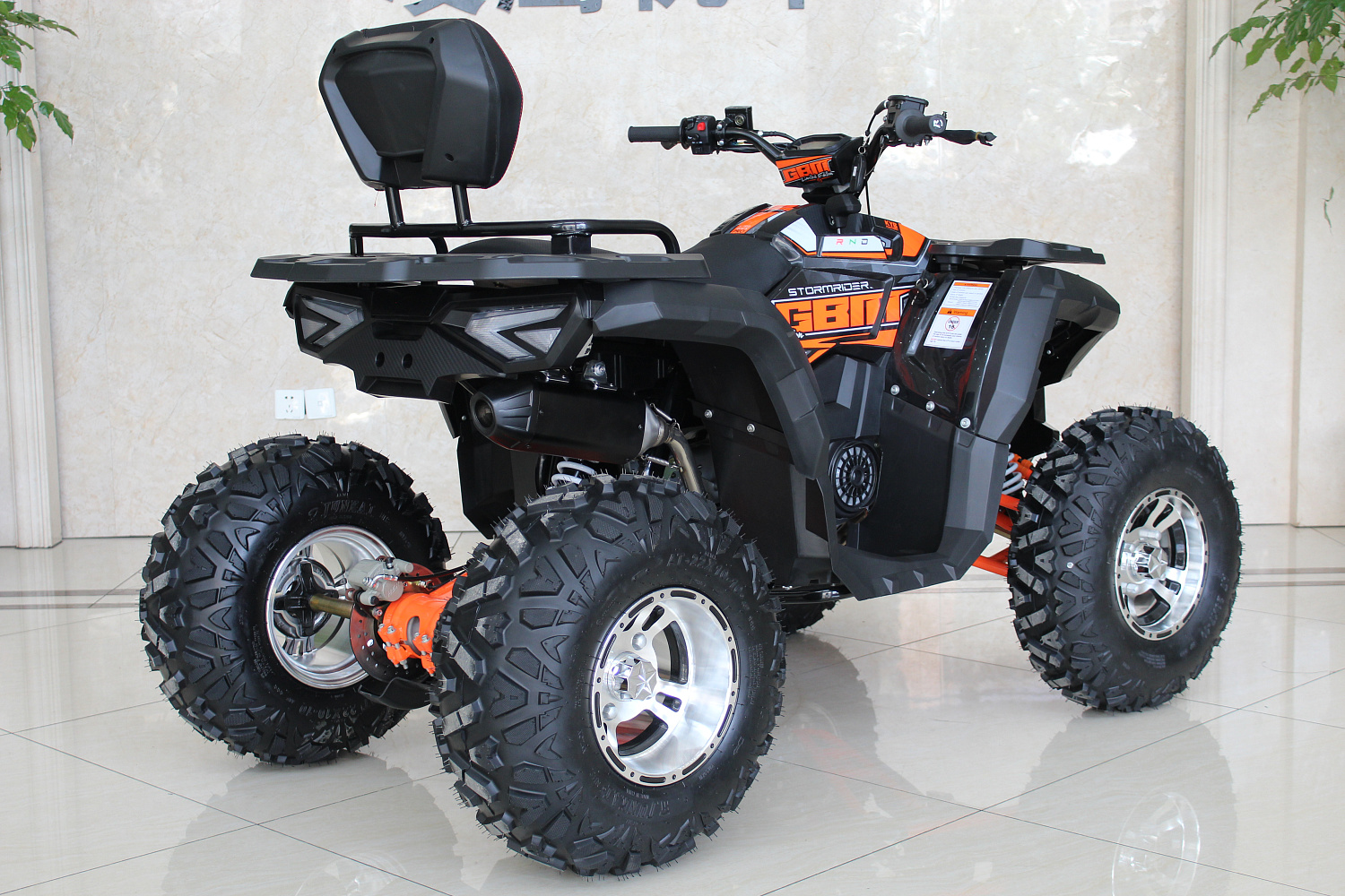 Квадроцикл GBM STORMRIDER 220 PREMIUM в Прокопьевске