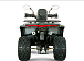 Квадроцикл YACOTA DRAGON LUX LD 150 PRO-SPORT в Прокопьевске