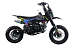 Питбайк FullCrew Mini Rider 110сс 12\10 (п\автомат эл.стартер) в Прокопьевске