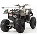 Квадроцикл PROMAX ATV 250 (2025) в Прокопьевске