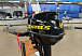 Лодочный мотор STELS 9.8HP в Прокопьевске
