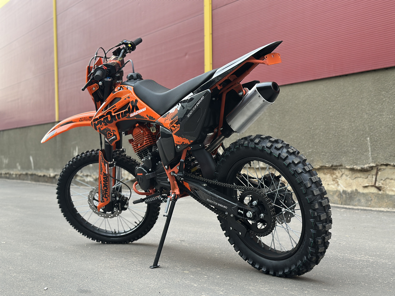 Кроссовый мотоцикл PROMAX MX280 в Прокопьевске