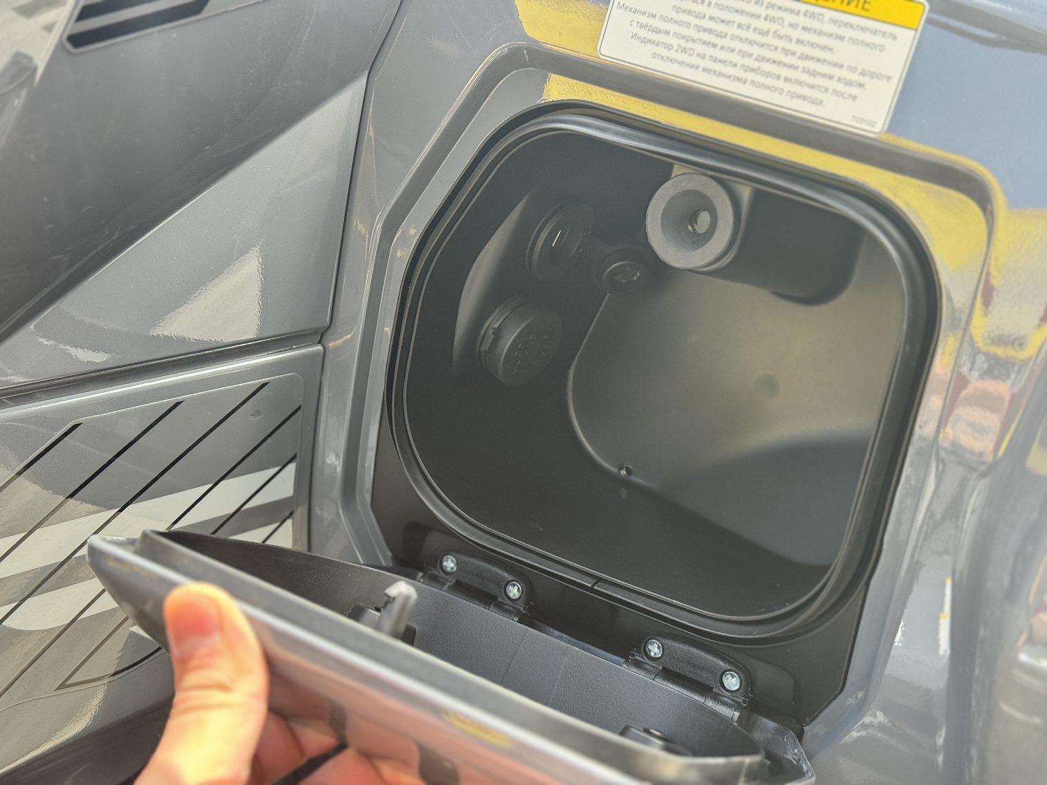 Квадроцикл HND QRX 650 PRO в Прокопьевске