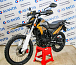 Мотоцикл Avantis MT250 (PR250/172FMM) ПТС в Прокопьевске