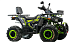 Квадроцикл MOTOLAND (МОТОЛЕНД) VOX200 WILD TRACK X WINCH (баланс. вал) в Прокопьевске