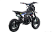 Питбайк FullCrew Mini Rider 110сс 12\10 (п\автомат эл.стартер) в Прокопьевске